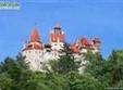 tabara de tenis bran jud brasov