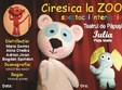 teatru pentru copii ciresica la zoo timisoara