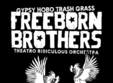 the freeborn brothers manufactura timisoara