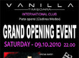 vanilla club prezinta deep central si sky dance timisoara