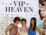 concert queen real tribute la heaven pool lounge 1